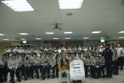 生涯規劃——專題演講