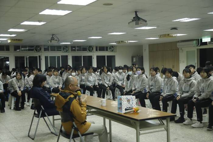 生涯規劃——專題演講