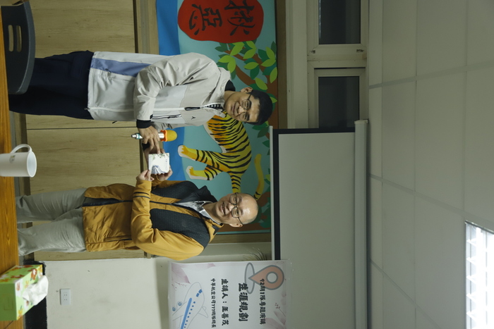 生涯規劃——專題演講