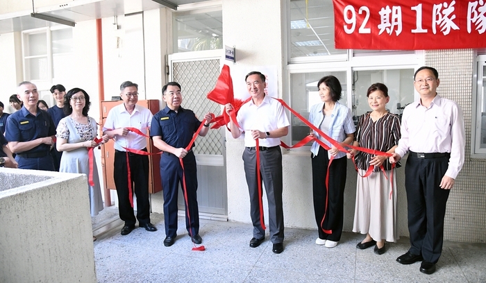 警大學士班四年制新生期隊92期1隊揭牌