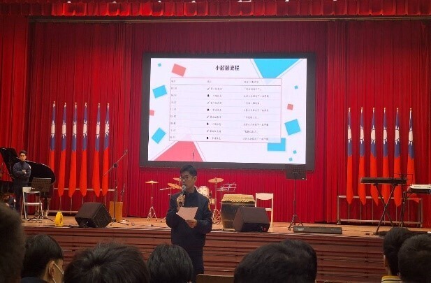 隊長勉勵