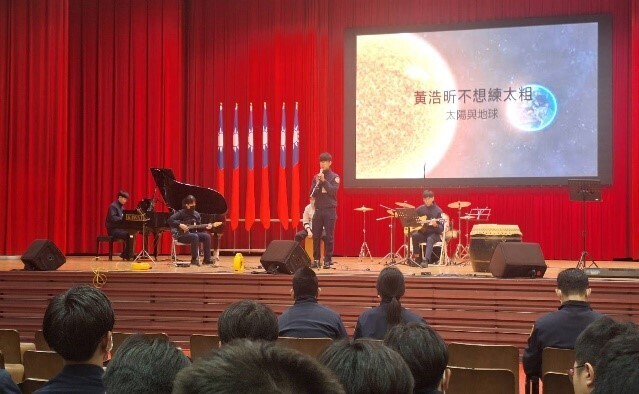 小韶韻賽事